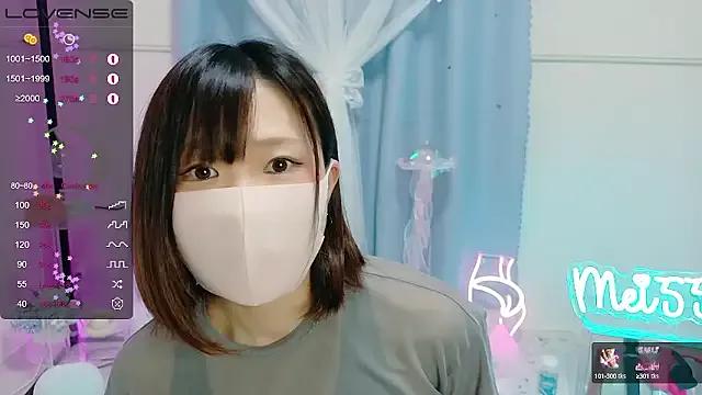 MEI--55 on StripChat