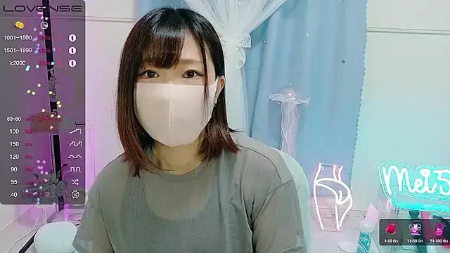 MEI--55 on StripChat