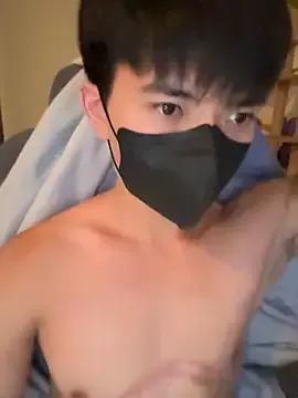 Ner0924_N on StripChat