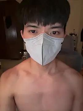 Ner0924_N on StripChat