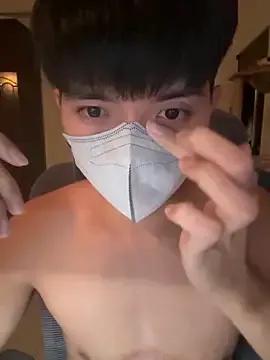 Ner0924_N on StripChat