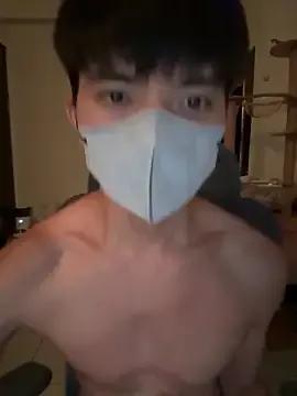 Ner0924_N on StripChat