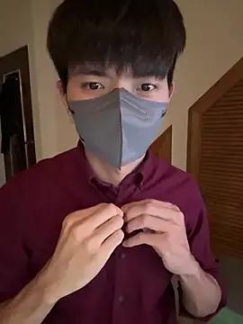 Ner0924_N on StripChat