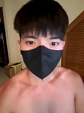 Ner0924_N on StripChat