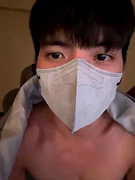 Ner0924_N on StripChat