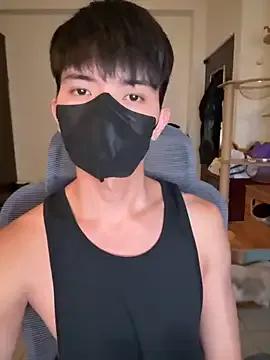 Ner0924_N on StripChat