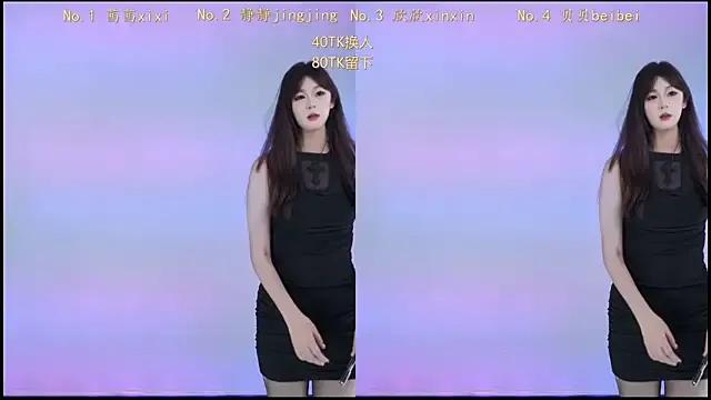 Neza-002 on StripChat