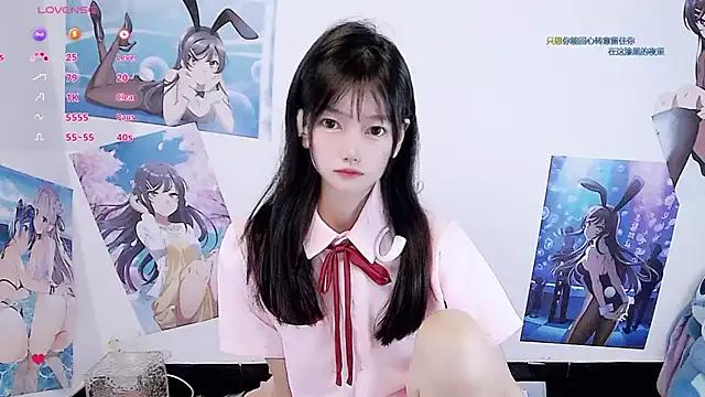 Nuomioooooooo's avatar