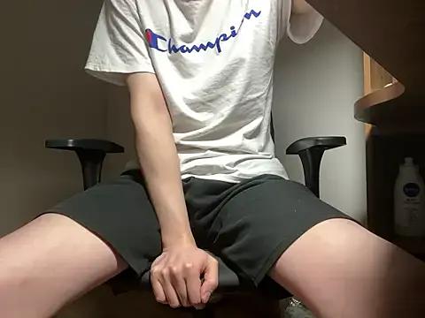 Phil_6677 — college tuition