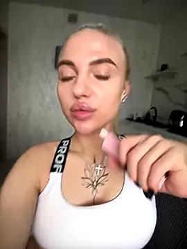 pinkstar_ on StripChat