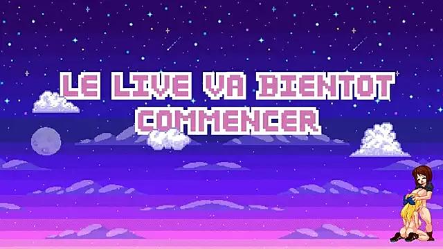 piou-sissy on StripChat