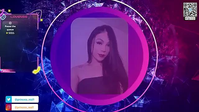 princess0303 on StripChat