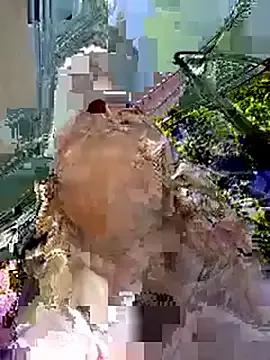 Public_Katrisha on StripChat