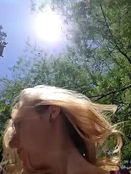 Public_Katrisha — Zoom pussy