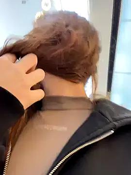 QuitieLia on StripChat