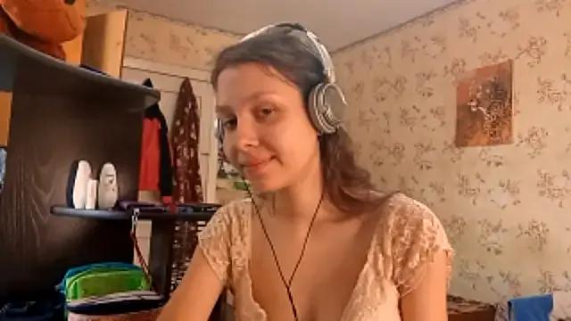 QutieDaSweet on StripChat