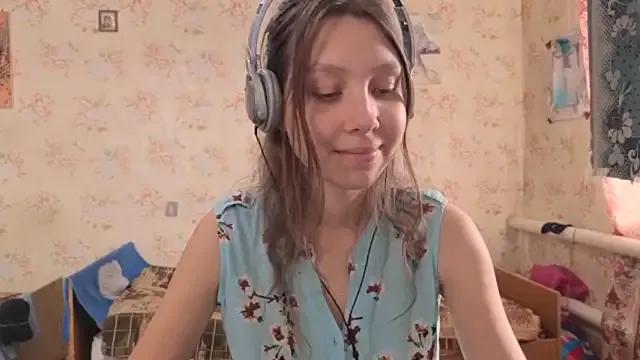 QutieDaSweet on StripChat