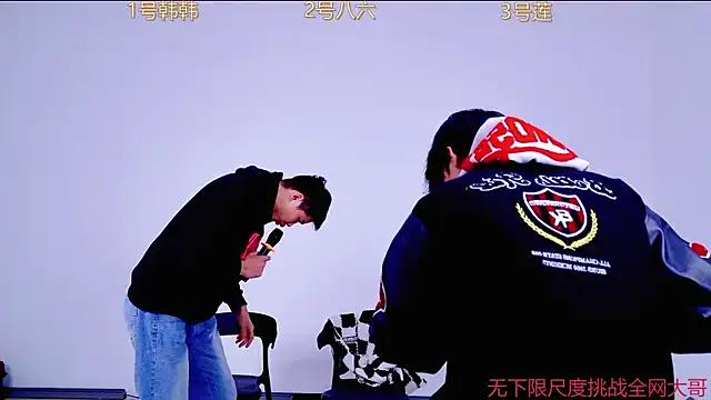 QYBOYS_002 on StripChat