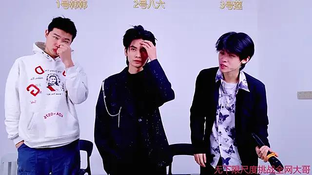 QYBOYS_002 — 3.Designate one person to undres