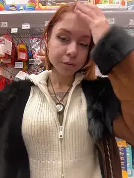 RosieSecret on StripChat