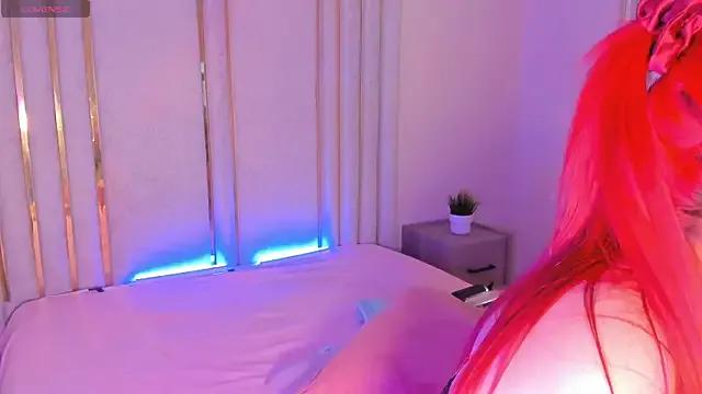 Saekohofman on StripChat