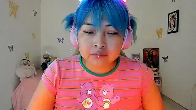 Shaddycute_ on StripChat