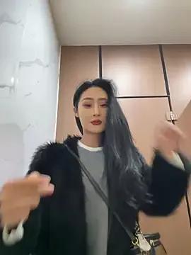 so-linger on StripChat