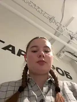 StephanieMur on StripChat