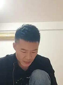 tian7788 — Freechat on StripChat