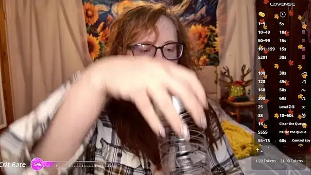 WickedAphrodite on StripChat