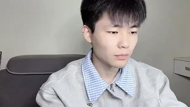 xiaoyang5200 — Freechat on StripChat