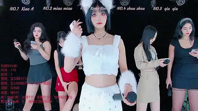 YB-001 — Freechat on StripChat