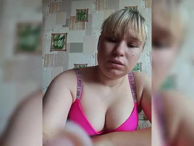 Ekaterina2019's avatar