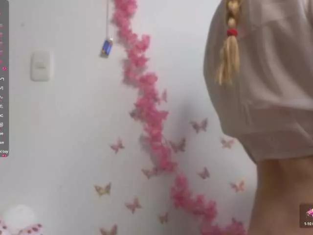Kitty-Roses on BongaCams 