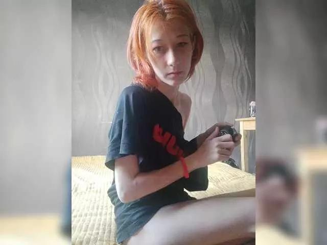 SweetyLips on BongaCams 