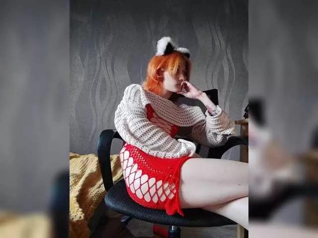 SweetyLips on BongaCams 