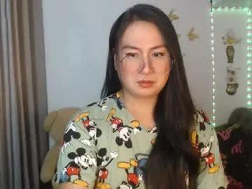 _arah — #asian #pinay #nonude  #wifematerial #asian #smalltits    #glasses #mature #chubby  #aussie - Multi Goal: i am looking for serious relationship,,, come with me and inlove,,,,, [838 tokens left] #small