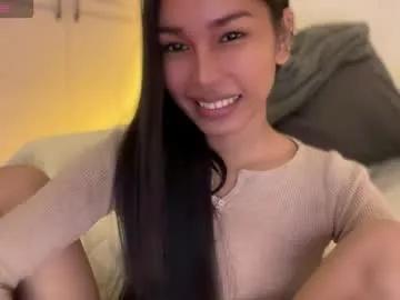 _cumonu69_ — "LET'S BE NICE TO EACH OTHER"" #asian #wifematerial #cum #petite #pvt