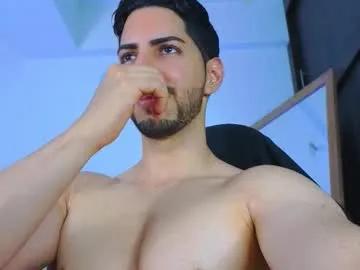 _davidwolf — GOAL: Naked [150 tokens remaining]  Welcome to my room!   Say hi, don't be shy!  Respect me and others in chat  Tips = Love and special attention #Bigcock #Lovense #Dominant #Muscular #Master