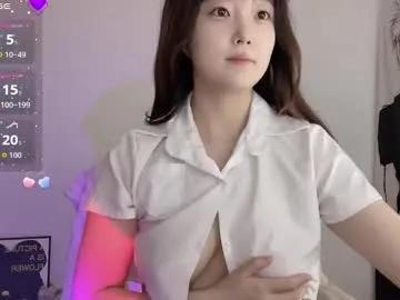 _flipped_ on Chaturbate