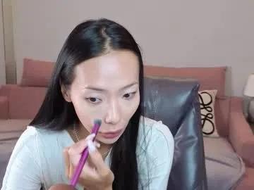 _miura_ — making u so warm with sexy language body   <3 FAV VIBES: 254469101 201   #feet #cuckold #slim #young #asian [76 tokens remaining]