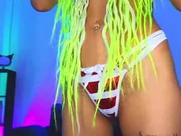 _nana777 on Chaturbate 