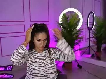 abbela_white — @vanessasimon Make US Wet & Creamy with my special patterns 111 | 222 | 444 and make US Cum | Squirt with 888 | 1111  [7777tk each Goal] #fuckmachine #squirt #bigass #feet #lovense