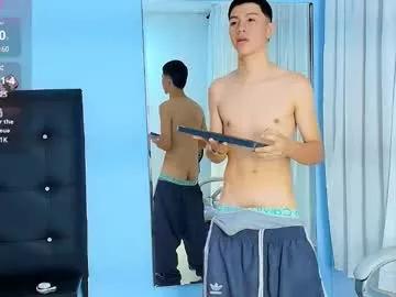 abraham_horny18 on Chaturbate 