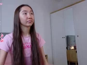 ada_di — GOAL: hard slap ass 10 [17 tokens remaining] ULTRA HIGH VIBE 10sec-10tkHELP ME GET MULTIPLY ORGASM #new #18 #shy #teen #asian