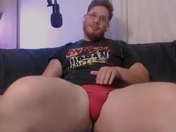 adam_coxxx on Chaturbate 