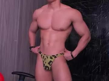 adan_sin1 on Chaturbate 