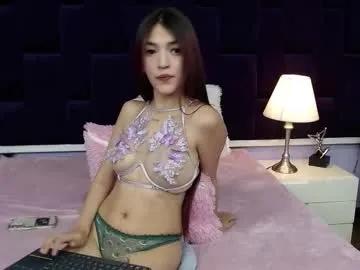 adharaa_rodriguez on Chaturbate 