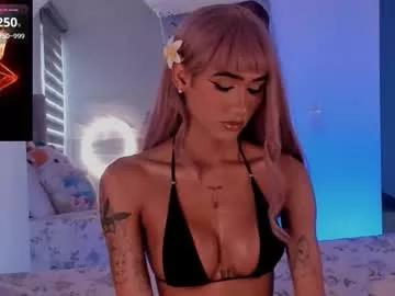 adharacute19 on Chaturbate 