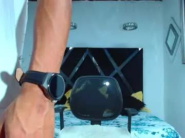 adrian_rae on Chaturbate